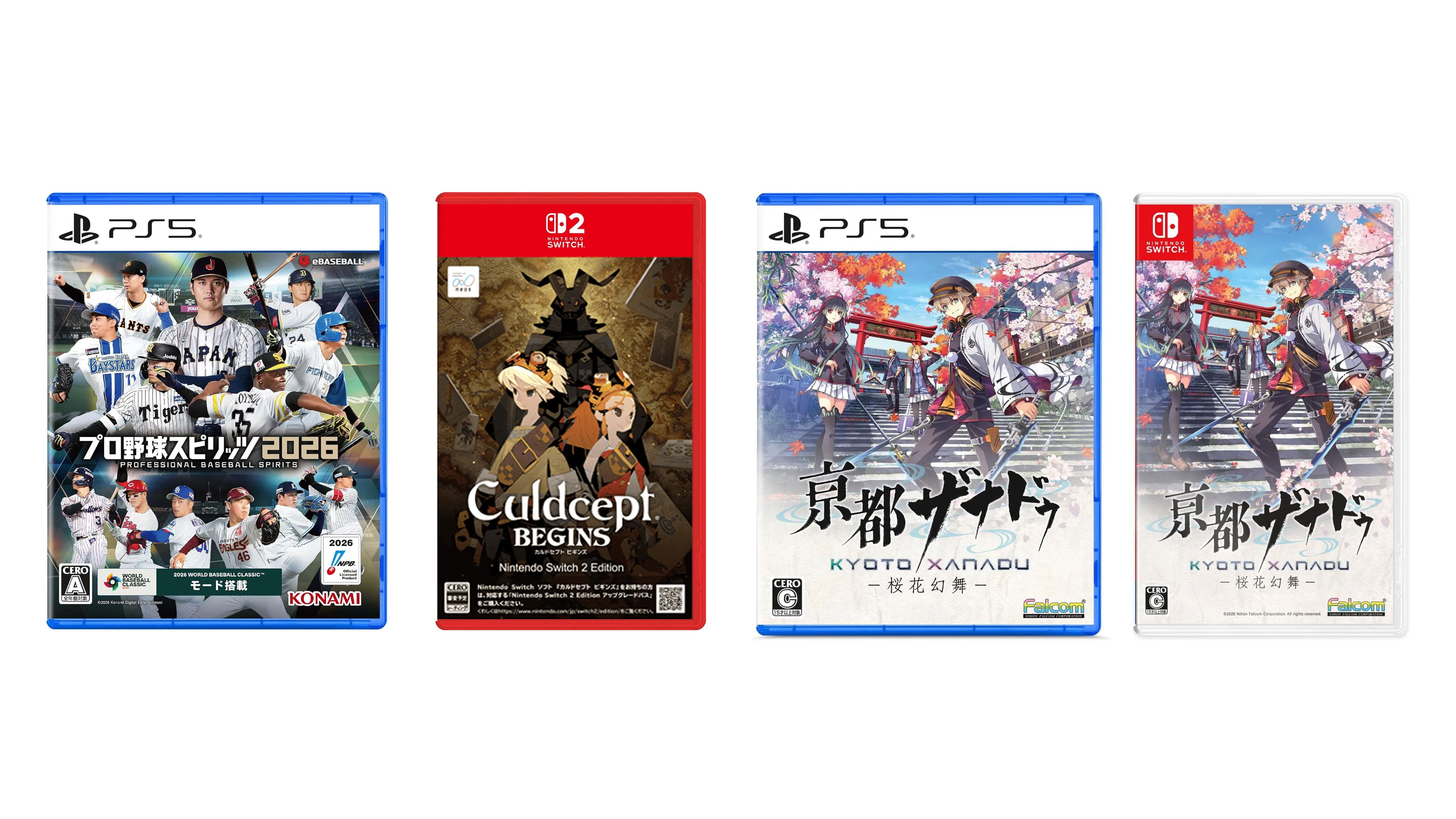 Slanted C Japanese Releases: Kyoto Xanadu, eBASEBALL 2026, Culdcept Begins ...